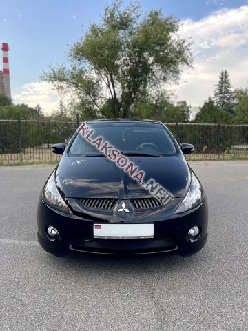 продам Mitsubishi Grandisв пмр  фото 4