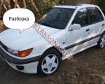 продам Mitsubishi Lancer в пмр  фото 2