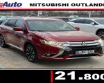 продам Mitsubishi Outlander в пмр  фото 6