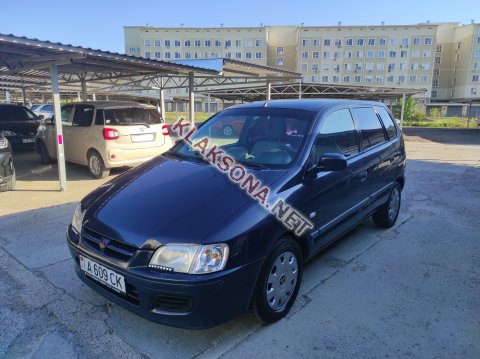 продам Mitsubishi Space Starв пмр  фото 5