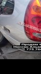 продам Nissan Almera Tino в пмр  фото 2