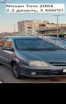 продам Nissan Almera Tino в пмр  фото 2