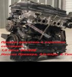 продам Nissan Almera Tino в пмр  фото 4