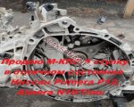 продам Nissan Almera Tino в пмр  фото 2