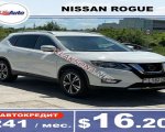 продам Nissan Rogue в пмр  фото 6