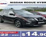 продам Nissan Rogue в пмр  фото 6