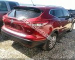 продам Nissan Rogue в пмр  фото 2