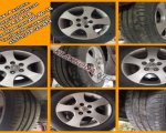 продам Nissan Serena в пмр  фото 1