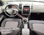 продам Nissan X-Trail в пмр  фото 1